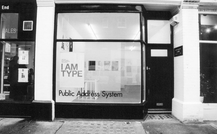 Public Address System Exhibition 